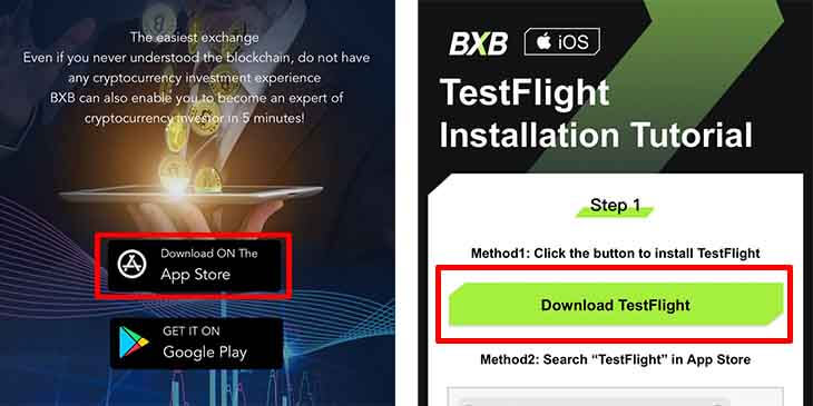 BXB（ビーエックスビー）のスマホアプリのダウンロード方法