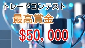 最大40万円