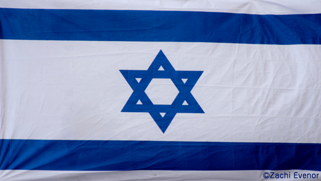 イスラエル バイナリーオプション規制