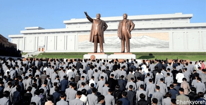 朝鮮労働党創建記念日