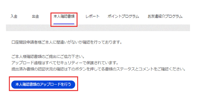 Blackjack- を入手 - Microsoft Store ja-JP Blackjack- を入手 - Microsoft Store ja-JP