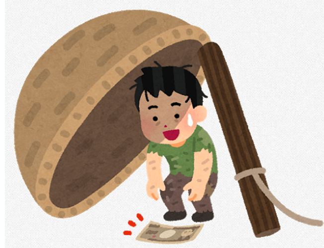 講座勧誘の画像