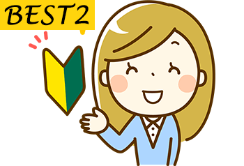 best2