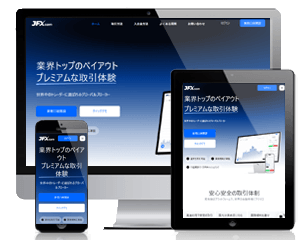 海外バイナリーオプションJFX.com